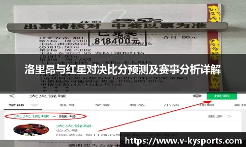 开云kaiyun首页