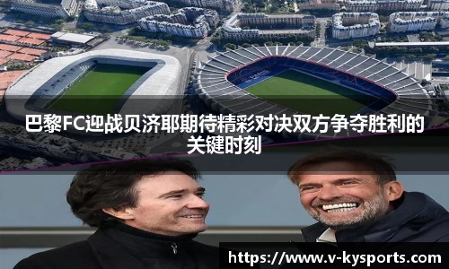 开云kaiyun平台