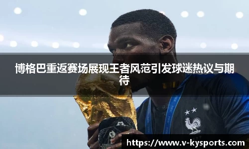 开云kaiyun网页版