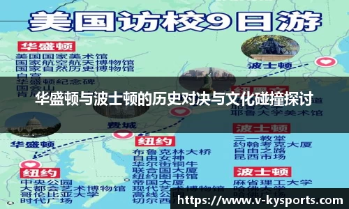 开云kaiyun官方网站
