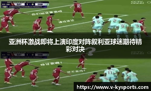 开云kaiyun网页版
