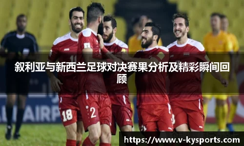开云kaiyun官方网站
