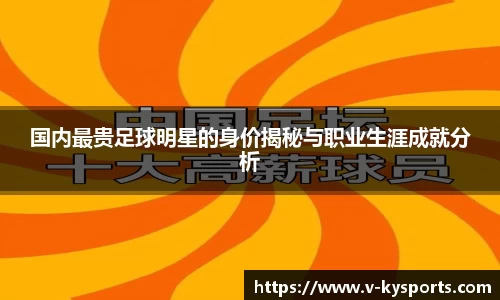 开云kaiyun首页