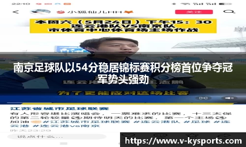 开云kaiyun网页版