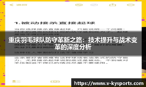 开云kaiyun平台
