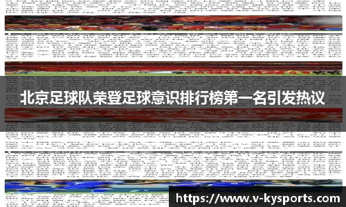 开云kaiyun首页