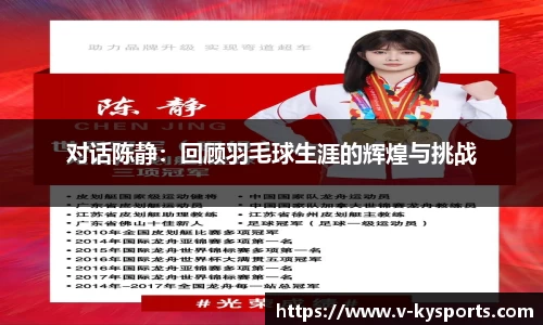 开云kaiyun平台