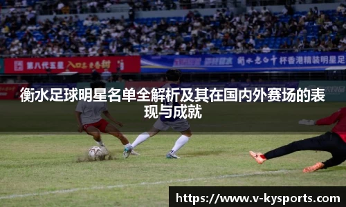 开云kaiyun平台