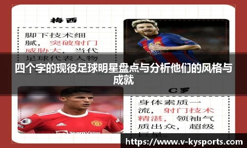 开云kaiyun网页版