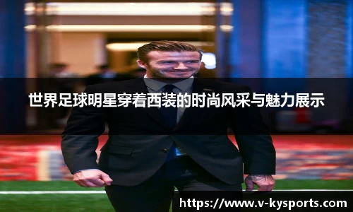 开云kaiyun网页版