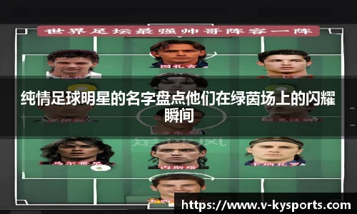 开云kaiyun网页版